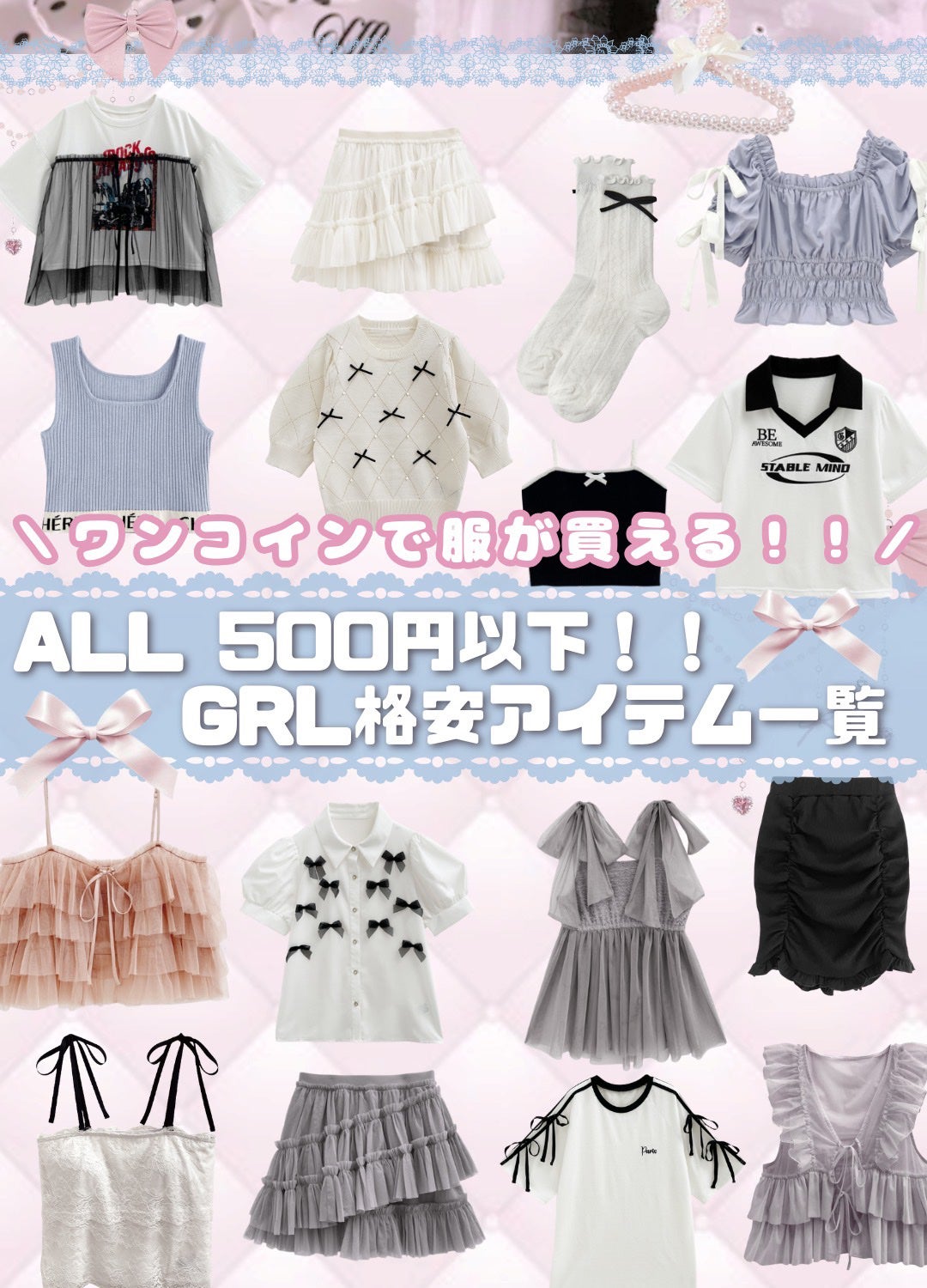 ディープモイスチャースプレー/キュレル/ミスト状化粧水を使ったクチコミ(1枚目)