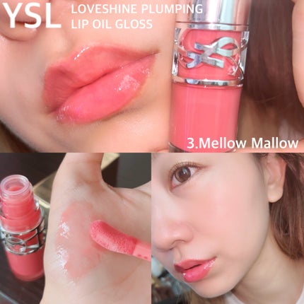 YSL ラブシャイン グロスプランパー/YVES SAINT LAURENT BEAUTE/リップグロスを使ったクチコミ(1枚目)