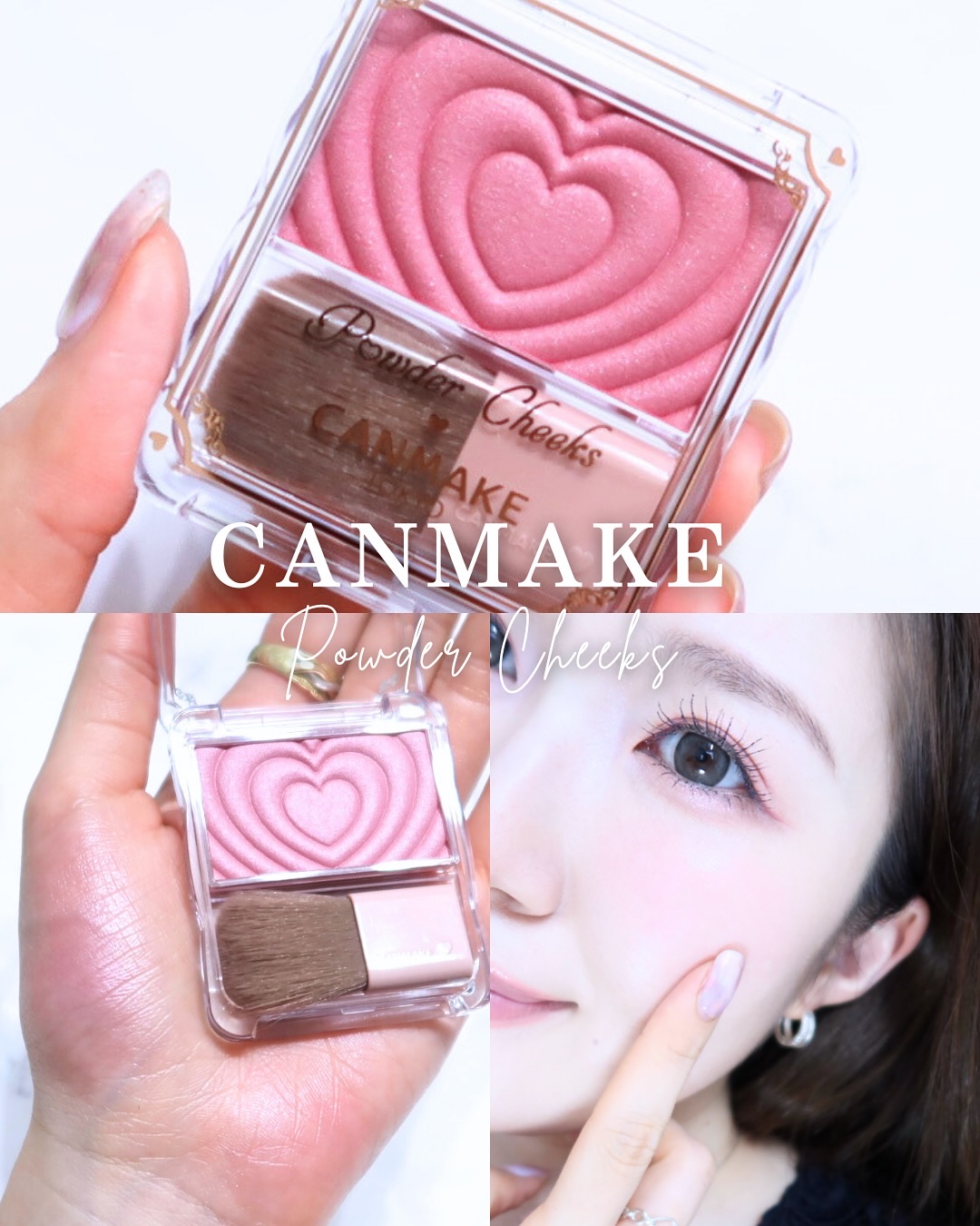 パウダーチークス/キャンメイク/パウダーチークを使ったクチコミ（1枚目）