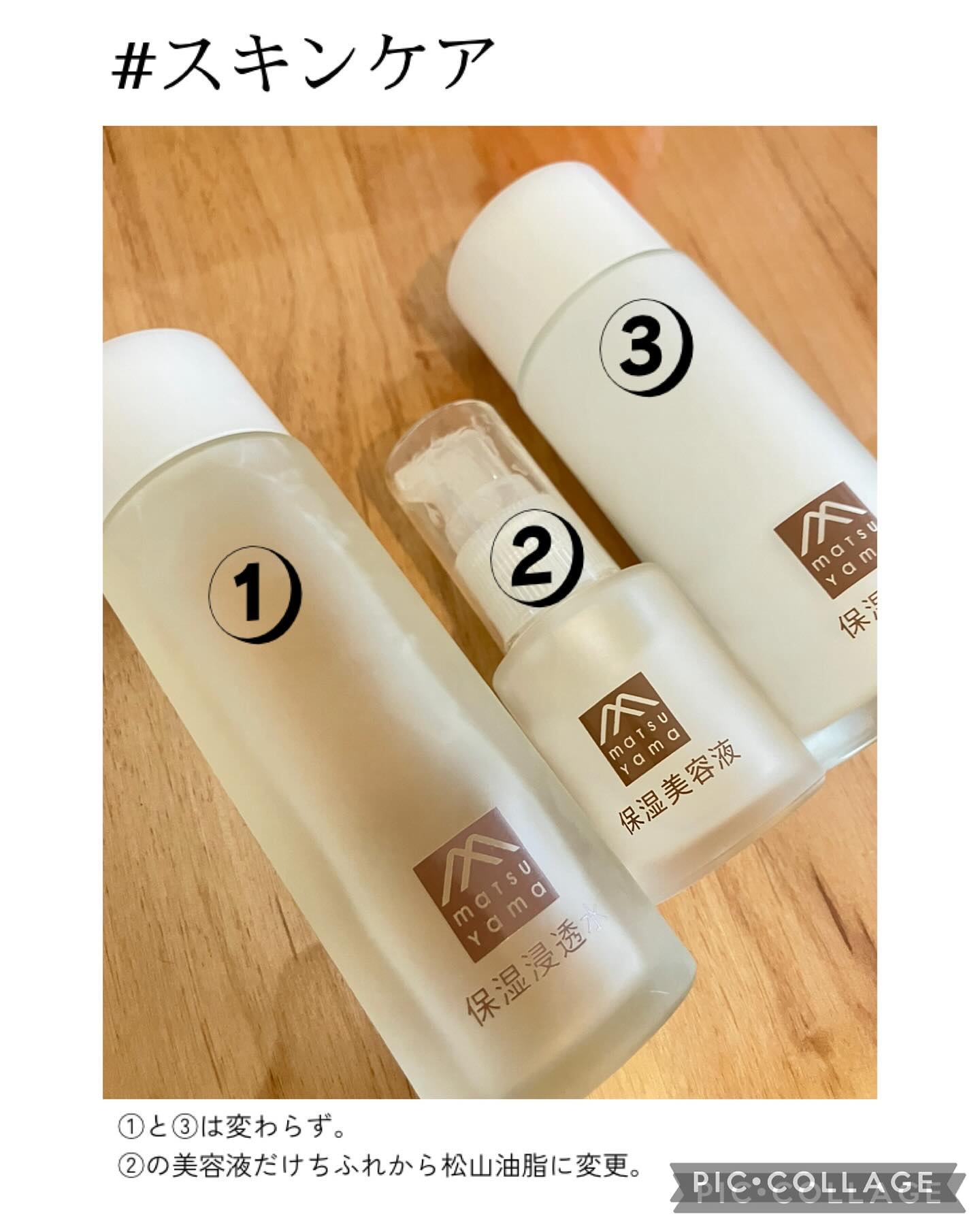 DHC 亜鉛/DHC/健康サプリメントを使ったクチコミ（2枚目）