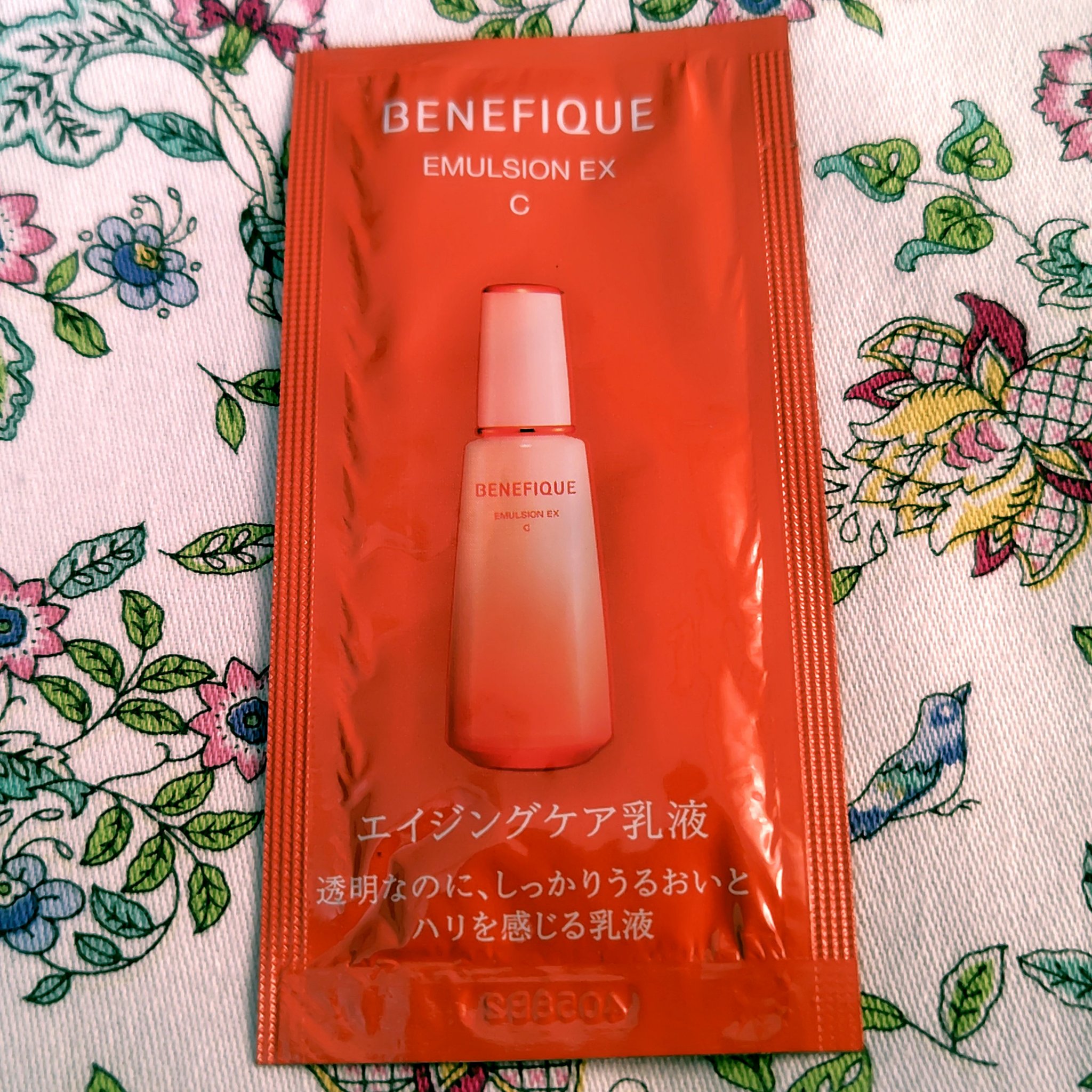 ベネフィーク エマルジョンEX C/BENEFIQUE/乳液を使ったクチコミ（1枚目）