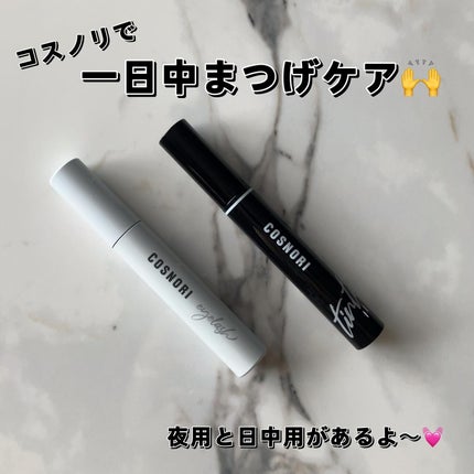 ロングアクティブアイラッシュセラム/COSNORI/まつげ美容液を使ったクチコミ(1枚目)