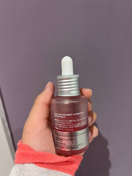 ダークスポットセラム/Anua/美容液を使ったクチコミ(2枚目)