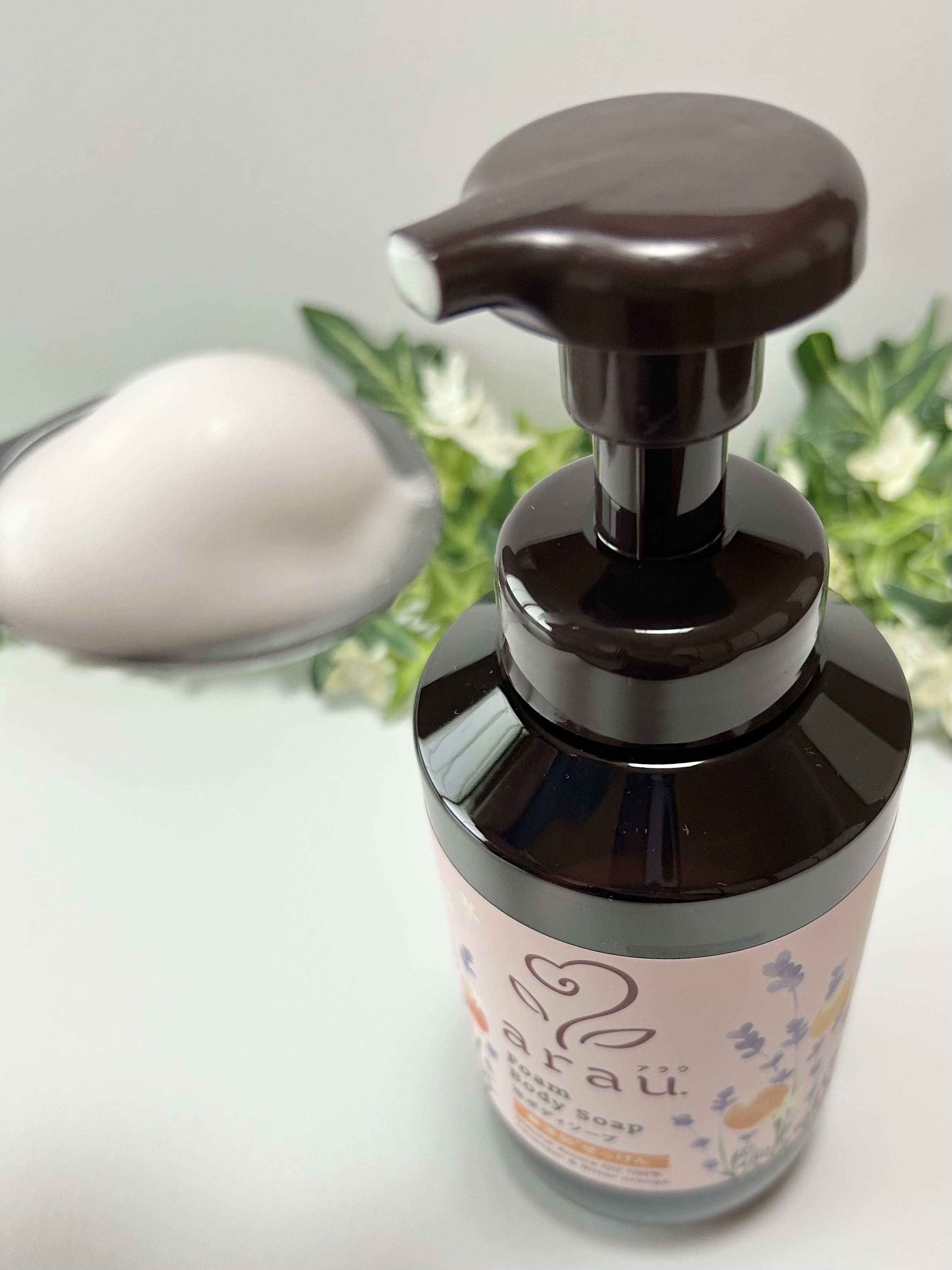 泡ボディソープ/arau.(アラウ)/ボディソープを使ったクチコミ（2枚目）