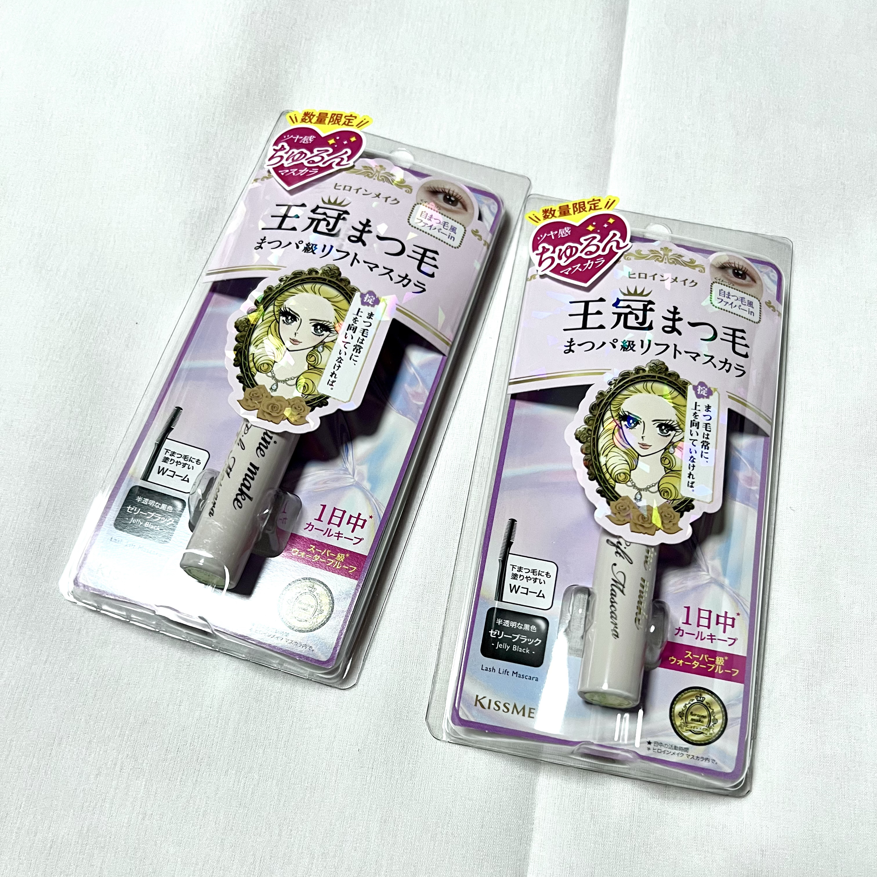 カールラッシュ フィクサー/Elégance/マスカラ下地を使ったクチコミ（2枚目）