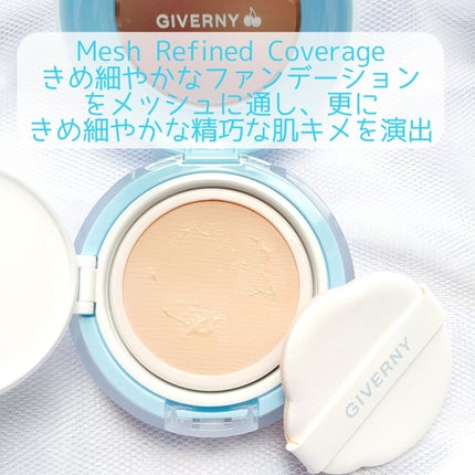 クラウドメッシュクッション/GIVERNY/クッションファンデーションを使ったクチコミ(4枚目)