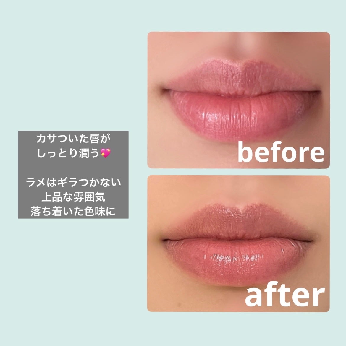 ãã©ã ã©ã€ã ã°ããŒã€ã³ã° ãªããããŒã /PRADA BEAUTY/ãªããããŒã ã䜿ã£ãã¯ãã³ãïŒ3æç®ïŒ