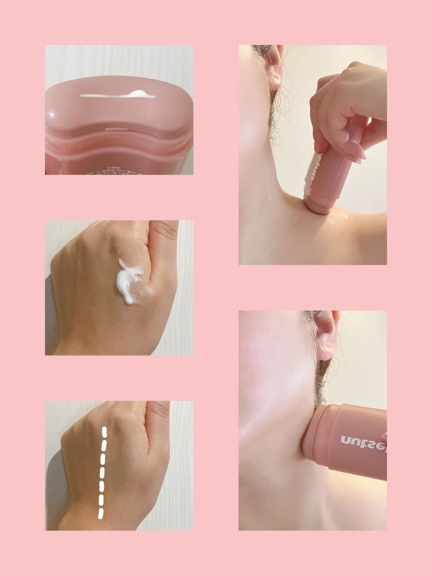 アロマナッツスリムフィットボディカッサセラム/nutseline/美容液を使ったクチコミ（3枚目）