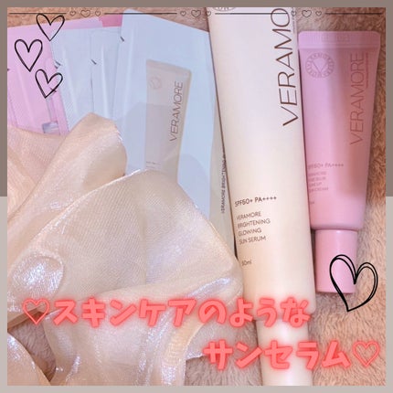 VERAMORE BRIGHTENING GLOWING SUN SERUM/VERAMORE/日焼け止めローションを使ったクチコミ(1枚目)
