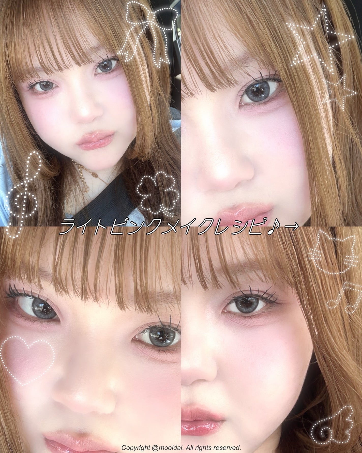 マットラディアンス ベイクドパウダー ハイライト01/ローラ メルシエ/パウダーハイライトを使ったクチコミ(1枚目)