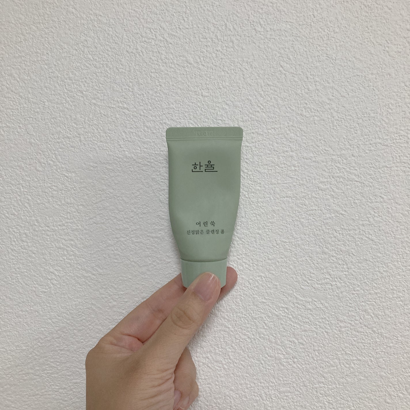 ピュアアルテミシアカーミングフォームクレンザー/HANYUL(ハンユル)/洗顔フォームを使ったクチコミ(1枚目)