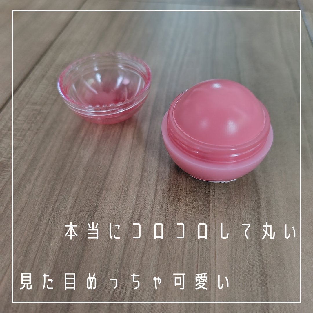 ザ ジューシーラスティングティント/rom&nd/リップティントを使ったクチコミ(7枚目)