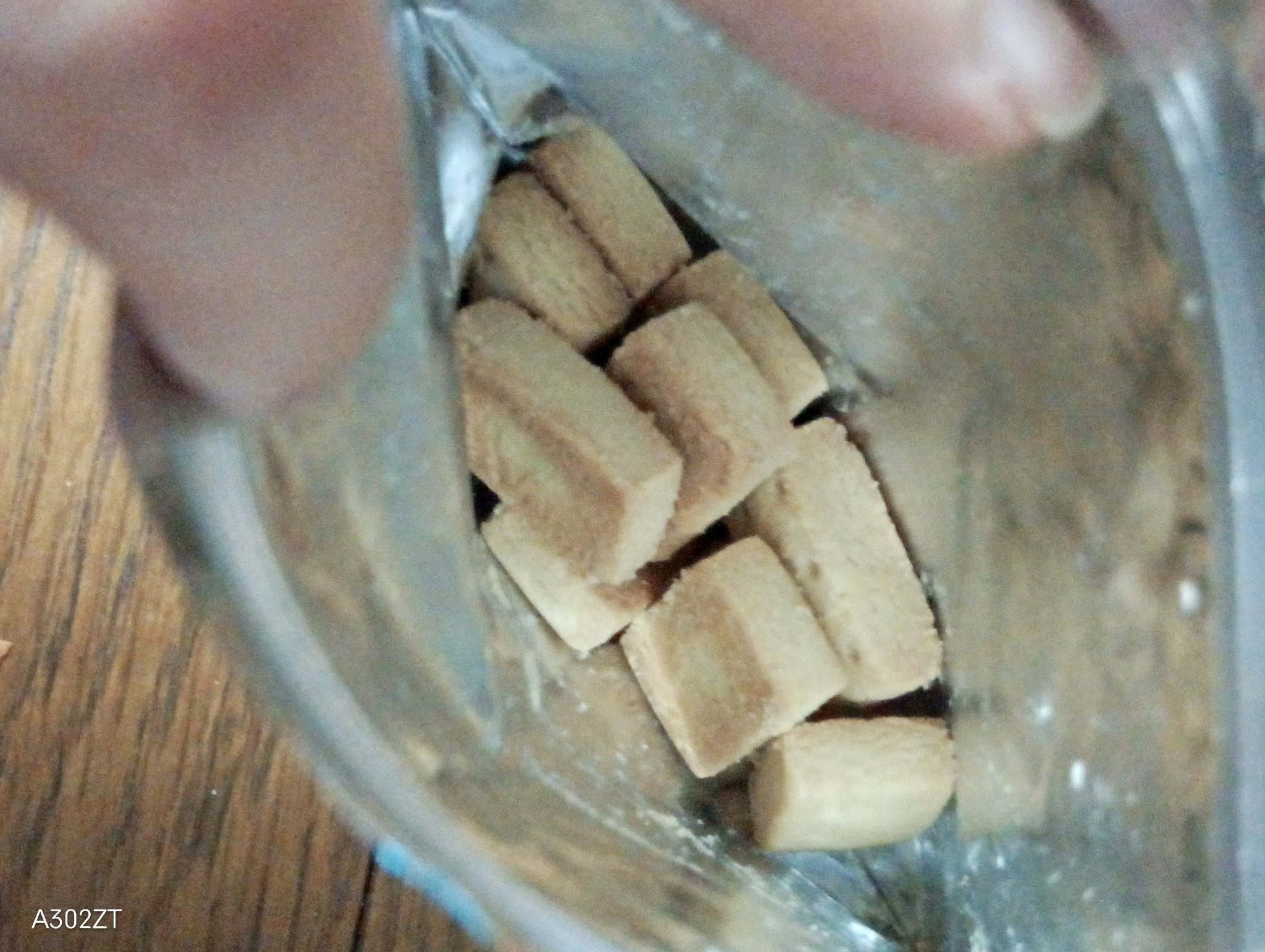 バランスパワーミニ　北海道バター/ハマダコンフェクト/バランス栄養食を使ったクチコミ（3枚目）