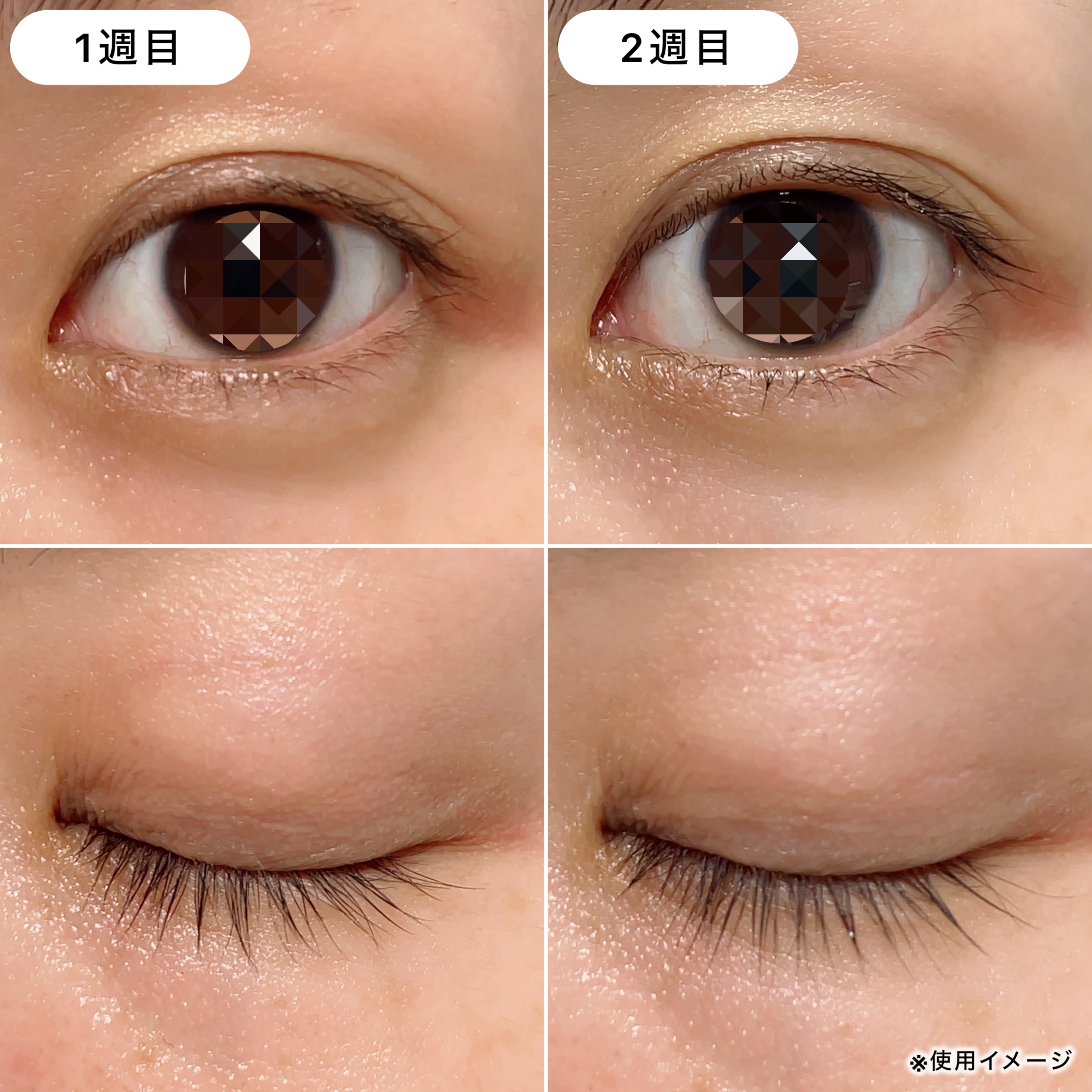 スカルプDまつ毛美容液　クイーン/アンファー(スカルプD)/まつげ美容液を使ったクチコミ（3枚目）