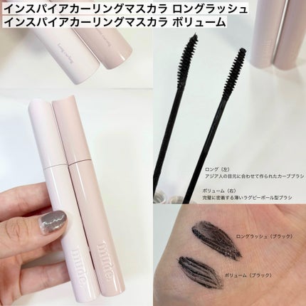 ããðãã©ãã100 on LIPS ãmudeã®äººæ°ã¢ã€ãã ã§ããããã¹ã«ã©ïŒå
š5çš®ïŒãïŒã¢ã€ãããŠ..ãïŒ4æç®ïŒ