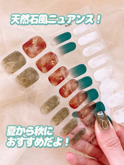 セミキュアジェルネイル(ハンド)/ohora/ネイルシールを使ったクチコミ(7枚目)