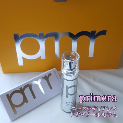 ユース ラディアンス ビタチノール セラム/primera/美容液を使ったクチコミ(1枚目)