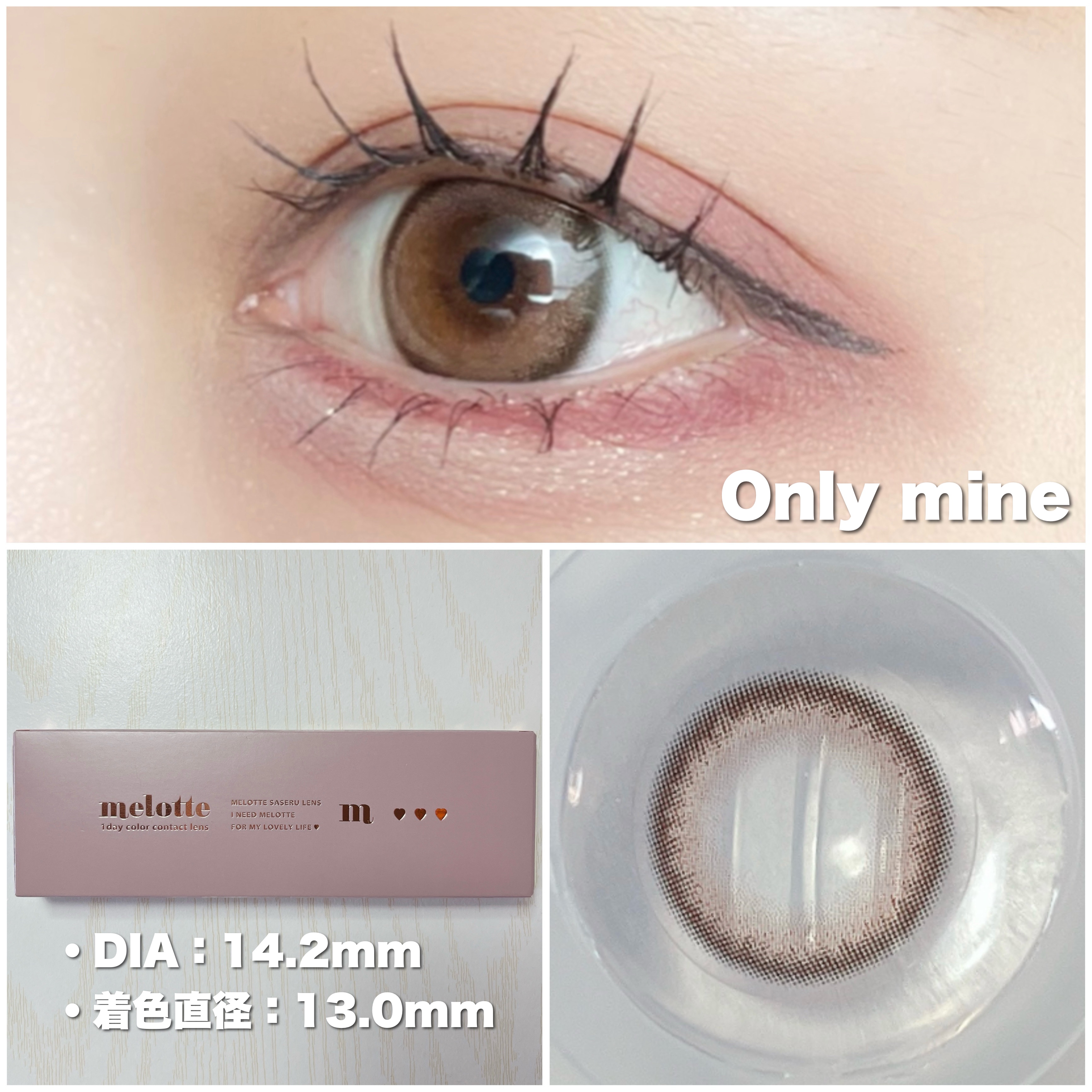 melotte 1day クライミューズ/melotte/ワンデー（１DAY）カラコンを使ったクチコミ（3枚目）