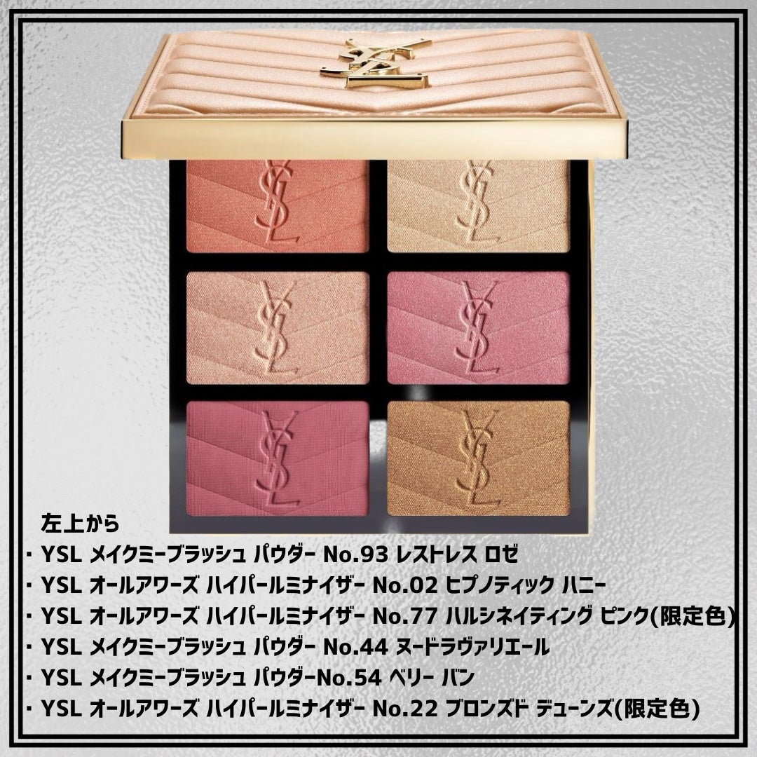 ori on LIPS 「新作コスメ˗ˏˋꪔᥱꪔ᥆ᝰ✍︎ˎˊ˗❁.˚‧º‧┈┈┈┈┈┈┈..」(3枚目)