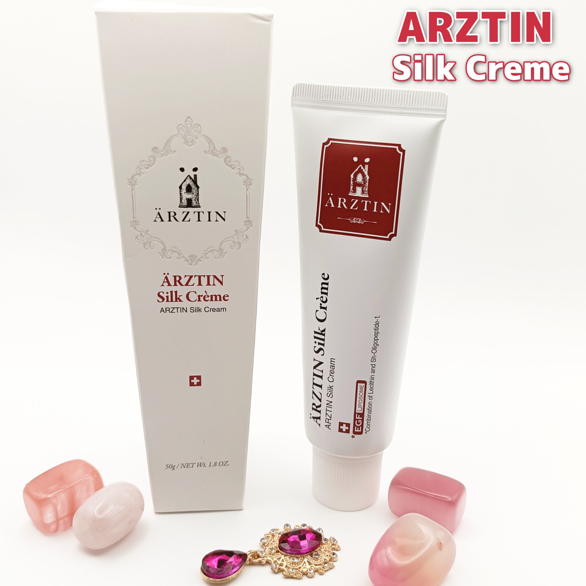 シルククリーム/エルツティン/美容液を使ったクチコミ（1枚目）