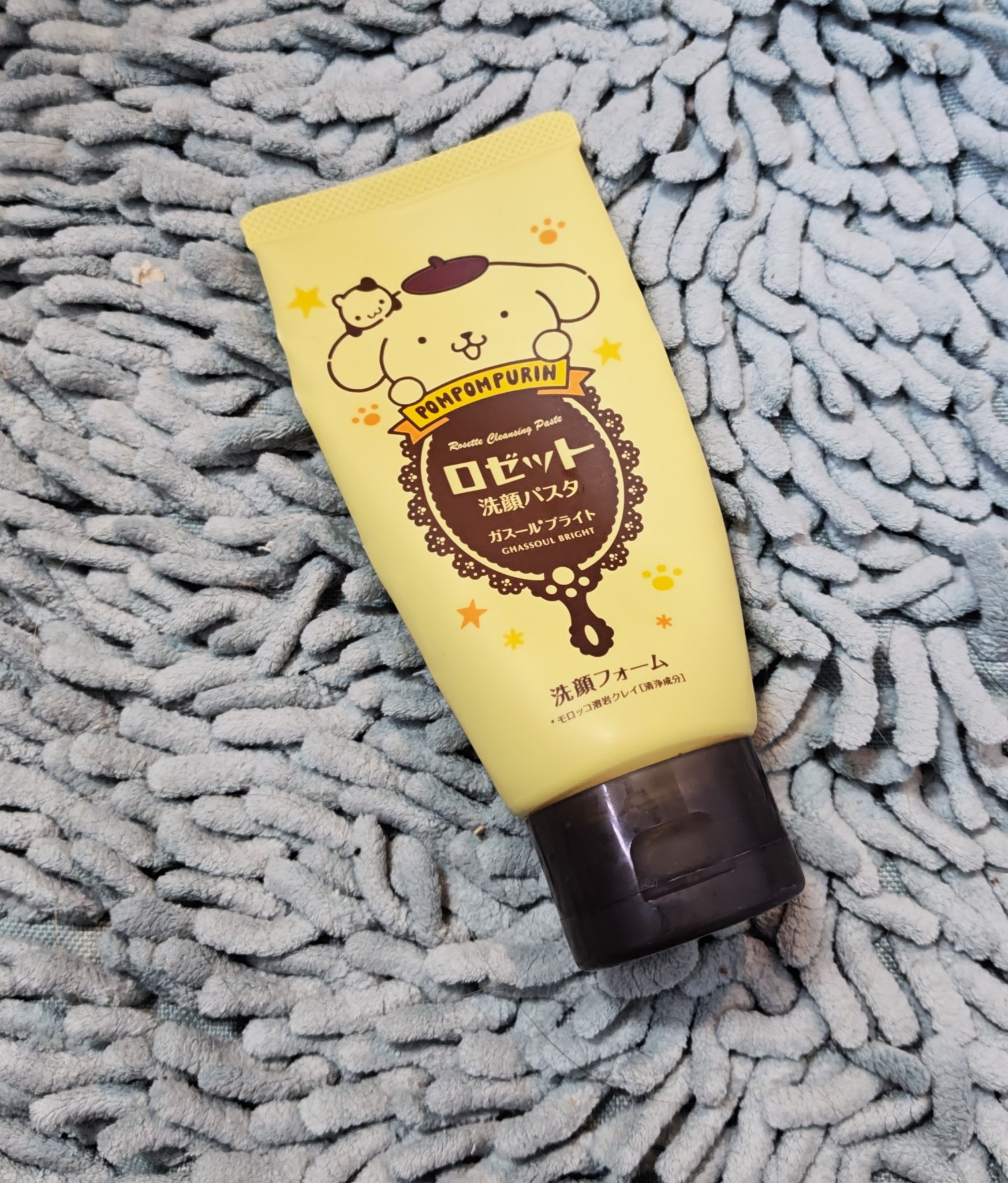 ロゼット洗顔パスタ ガスールブライト ポムポムプリンオリジナルデザイン（120g）/ロゼット/洗顔フォームを使ったクチコミ（1枚目）
