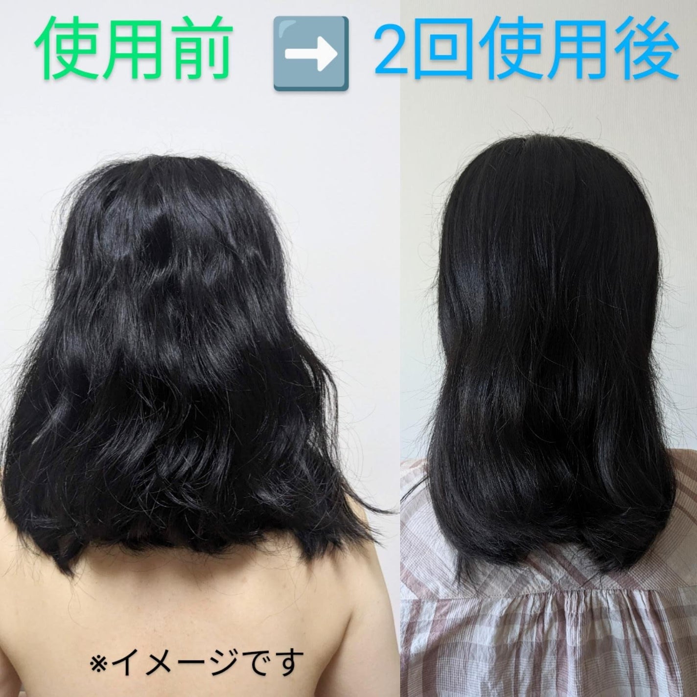 スパ・シャンプー/ヘアトリートメント モイスチャー/Off&Relax/市販シャンプーを使ったクチコミ(8枚目)