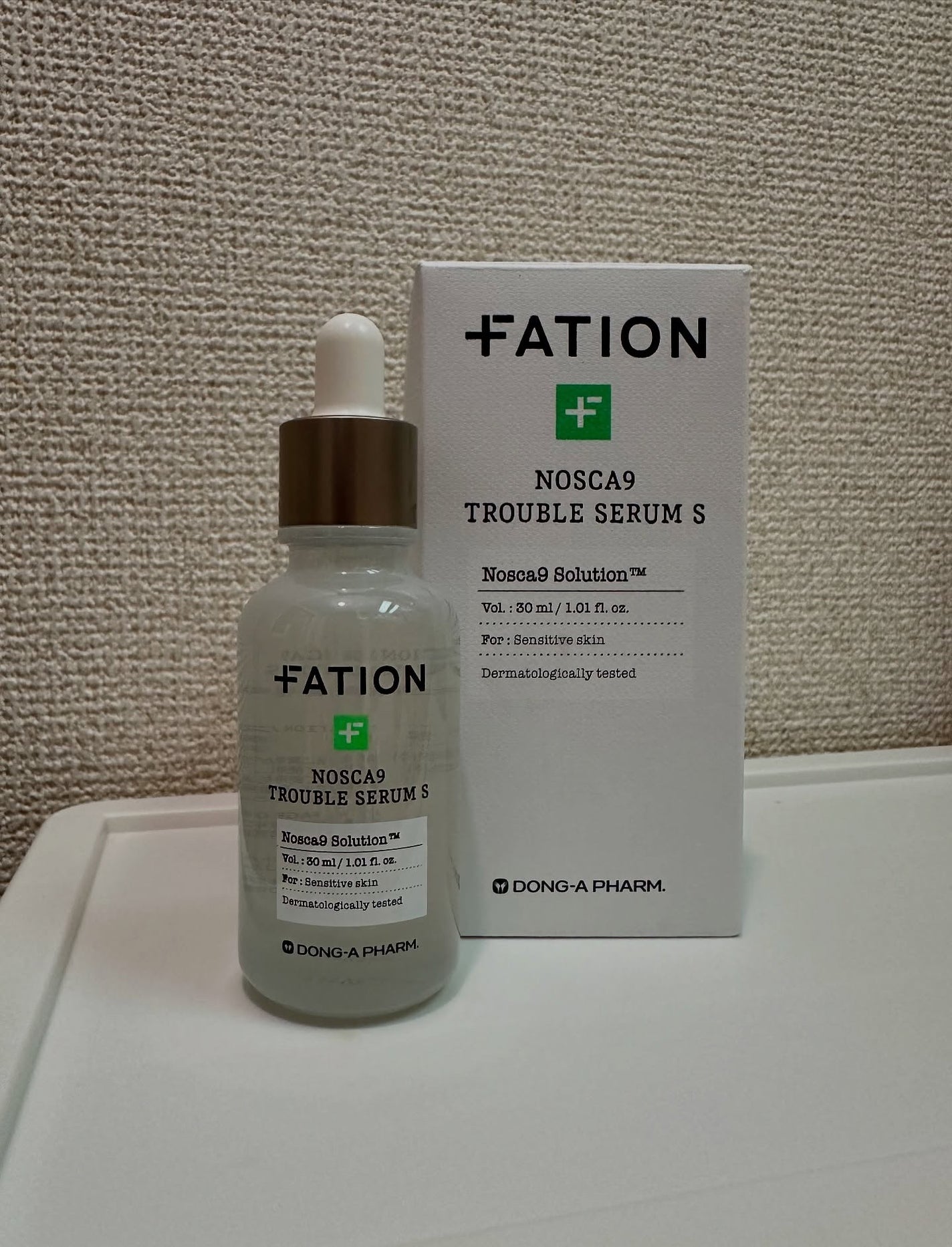 ノスカナイン T セラムマスク S/FATION/シートマスク・パックを使ったクチコミ(2枚目)