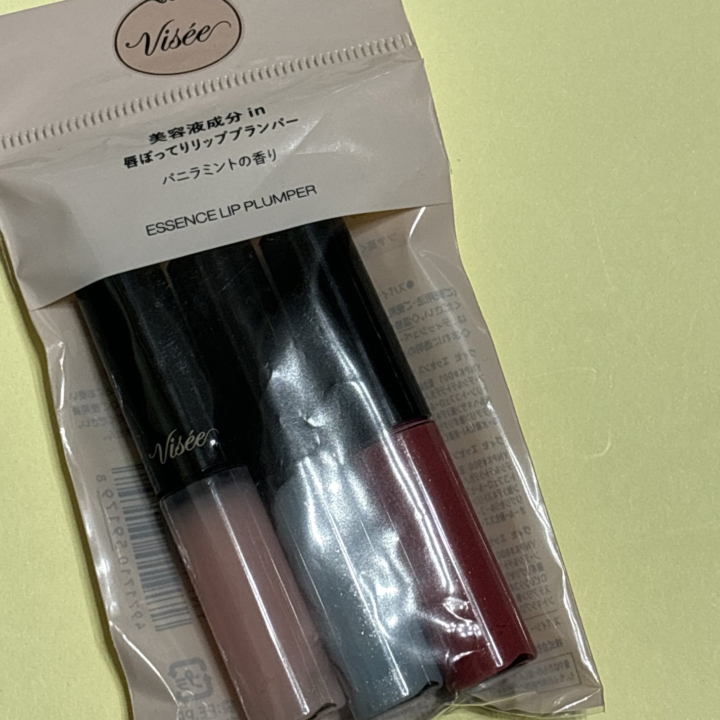 エッセンス リッププランパー ミニセット/Visée/メイクアップキットを使ったクチコミ(1枚目)