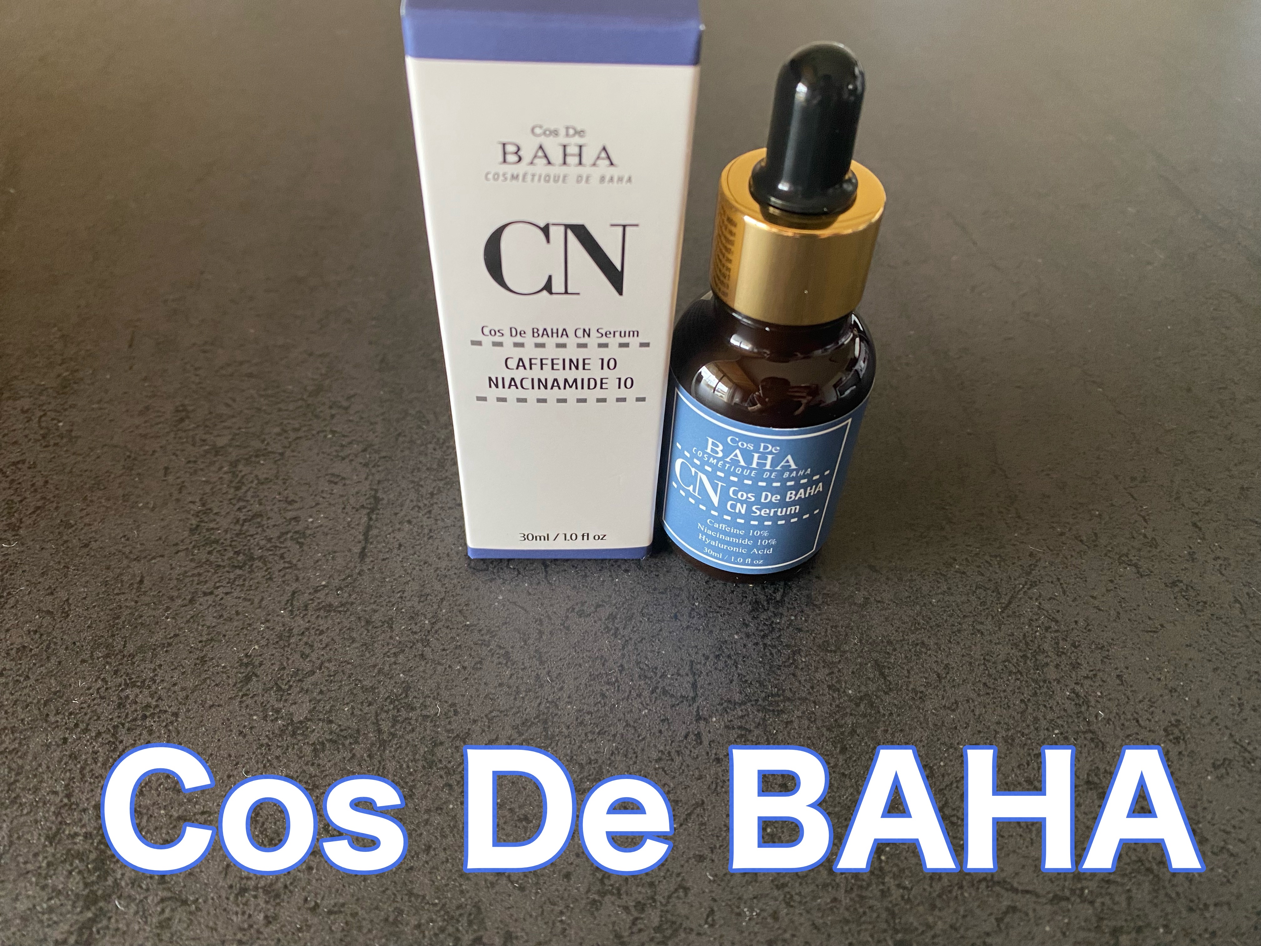 CNカフェイン10%美容液/コスデバハ/美容液を使ったクチコミ（1枚目）