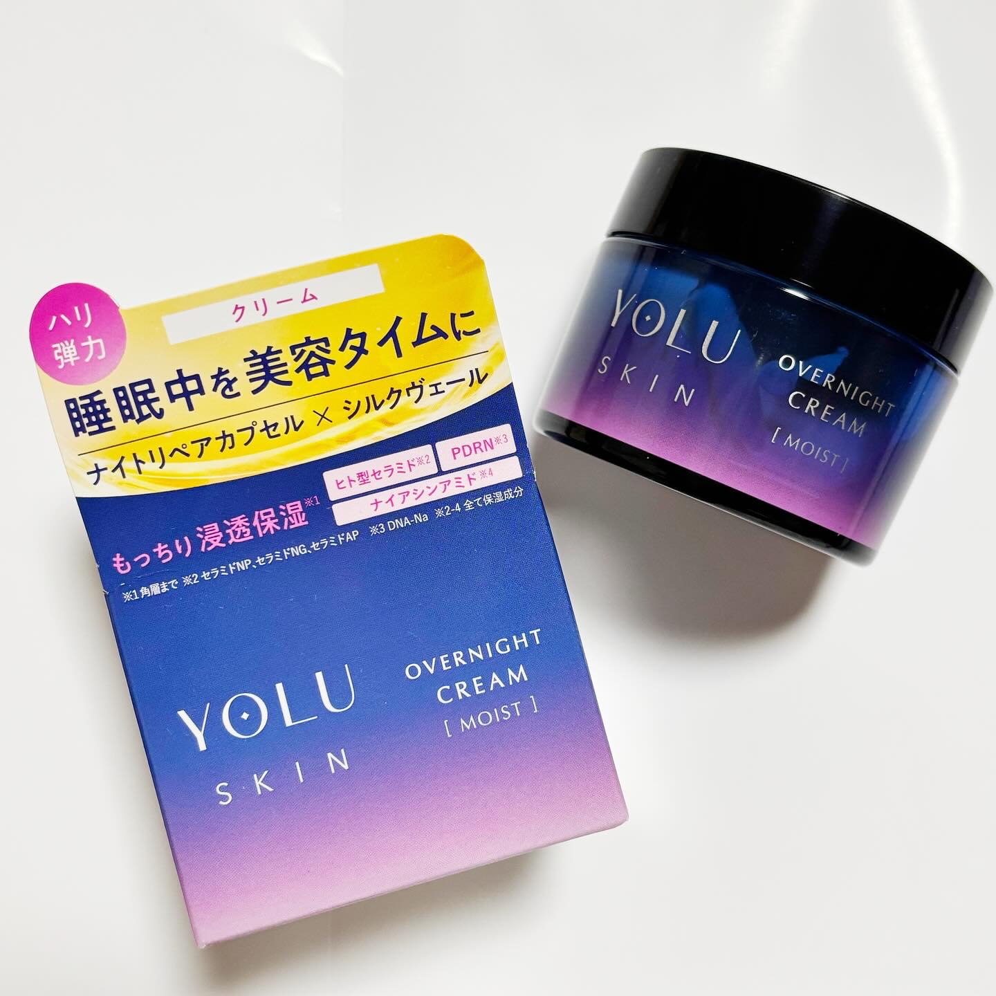 ヨル スキン オーバーナイトクリーム モイスト/YOLU/フェイスクリームを使ったクチコミ（1枚目）