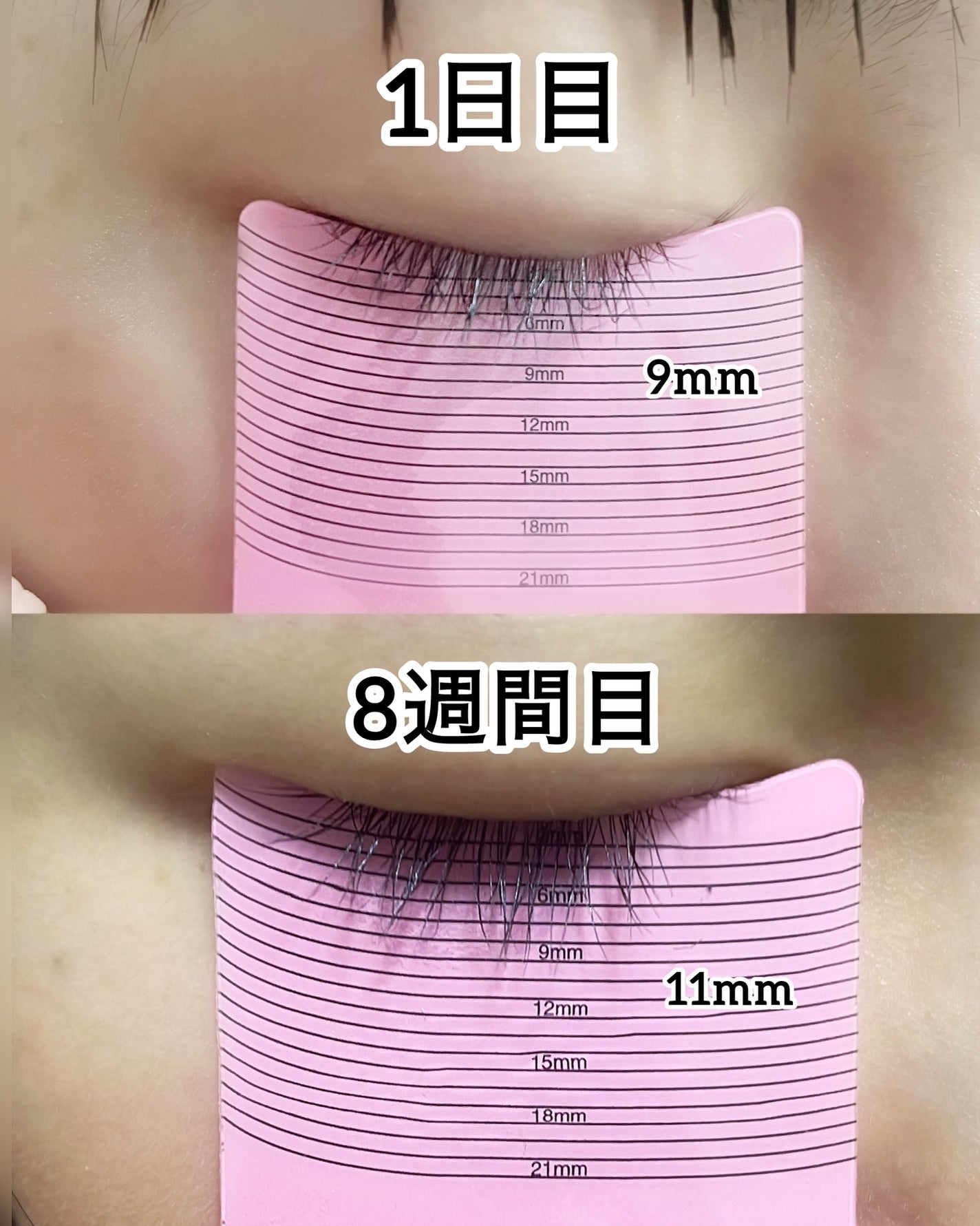 アイラッシュセラム100EX/COSNORI/まつげ美容液を使ったクチコミ(3枚目)