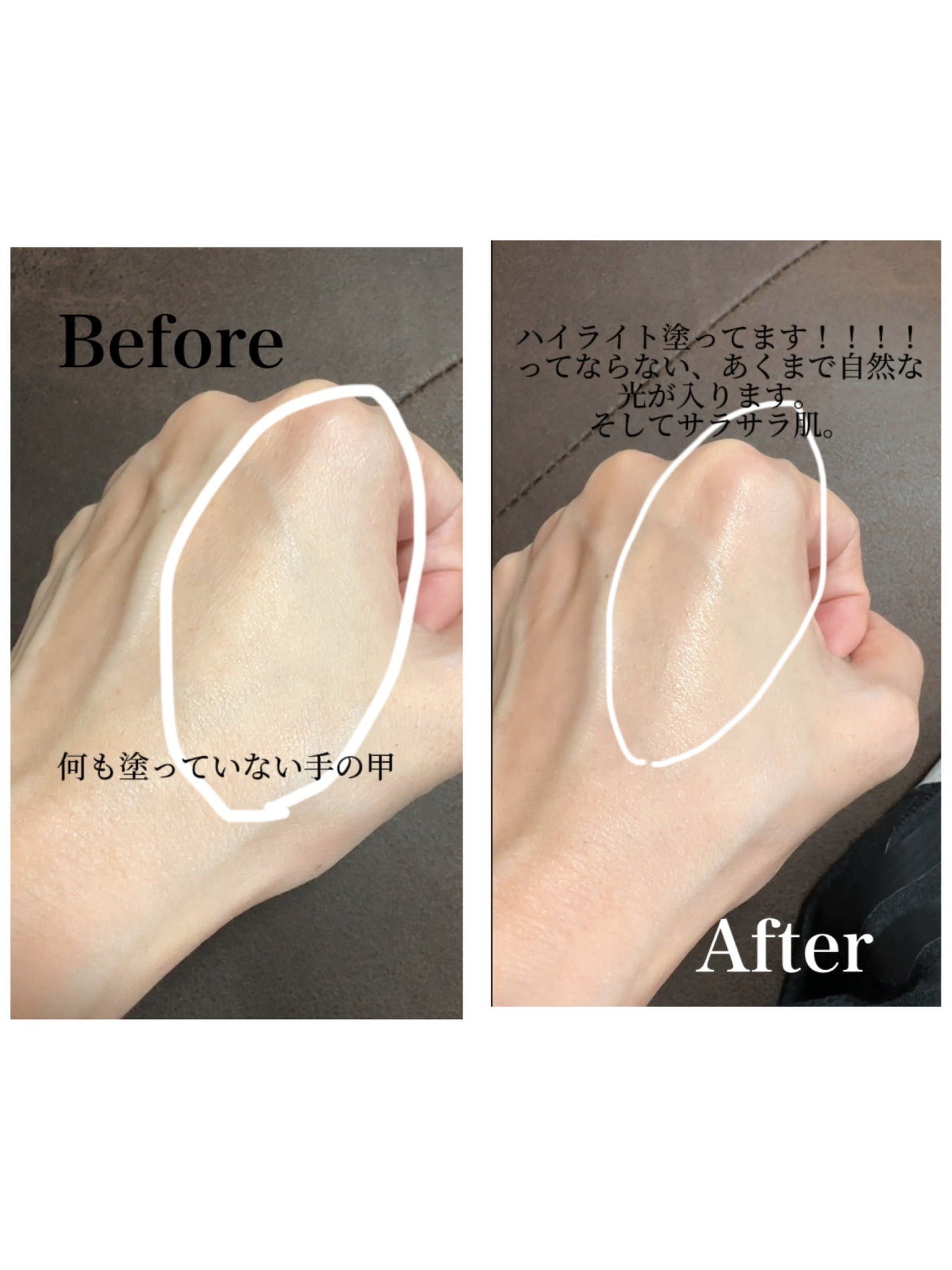 ライトリフレクティングセッティングパウダー プレスト N/NARS/プレストパウダーを使ったクチコミ(5枚目)