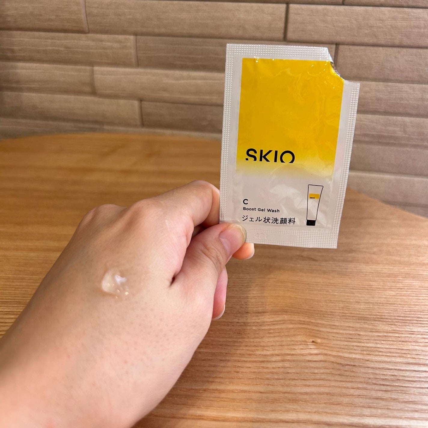 SKIOトライアルキット/SKIO/トライアルキットを使ったクチコミ(3枚目)