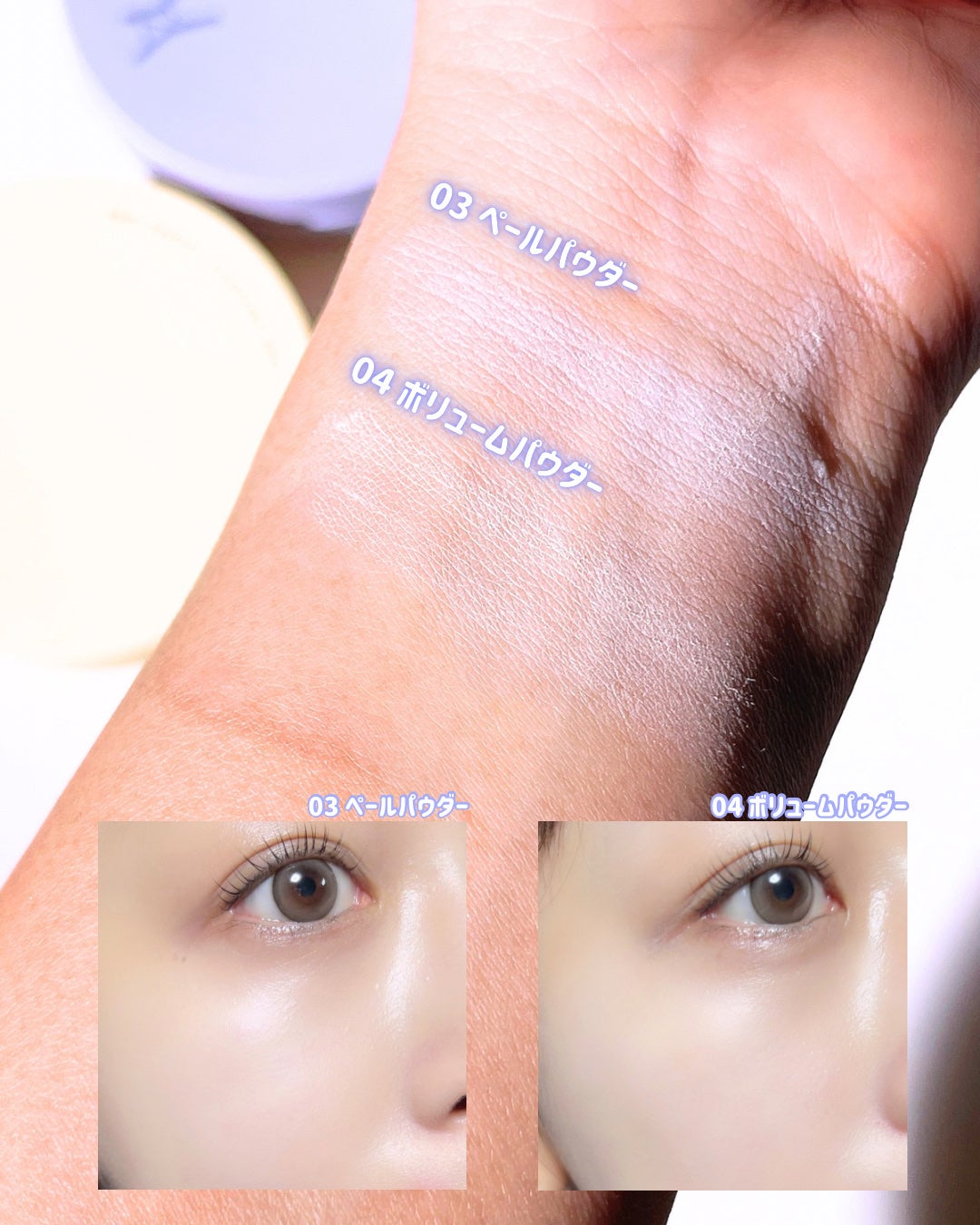 プロフォトフィニッシャー/LUNA/プレストパウダーを使ったクチコミ(5枚目)