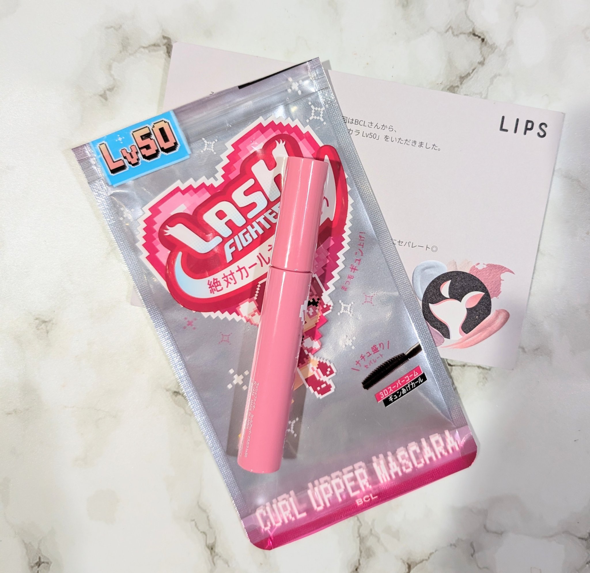 ラッシュファイター　カールアッパーマスカラ　Lv50/ラッシュファイター/マスカラを使ったクチコミ（1枚目）