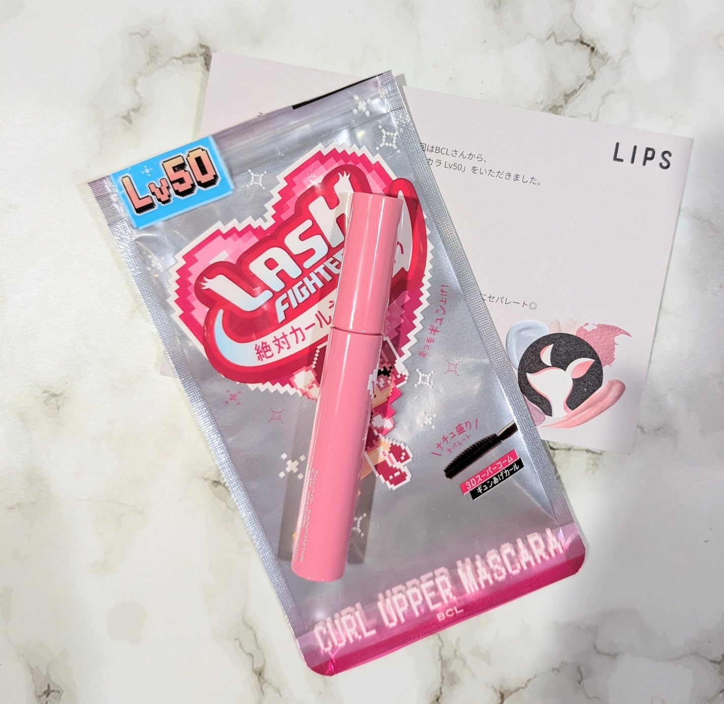 ラッシュファイター カールアッパーマスカラ Lv50/ラッシュファイター/マスカラを使ったクチコミ(1枚目)