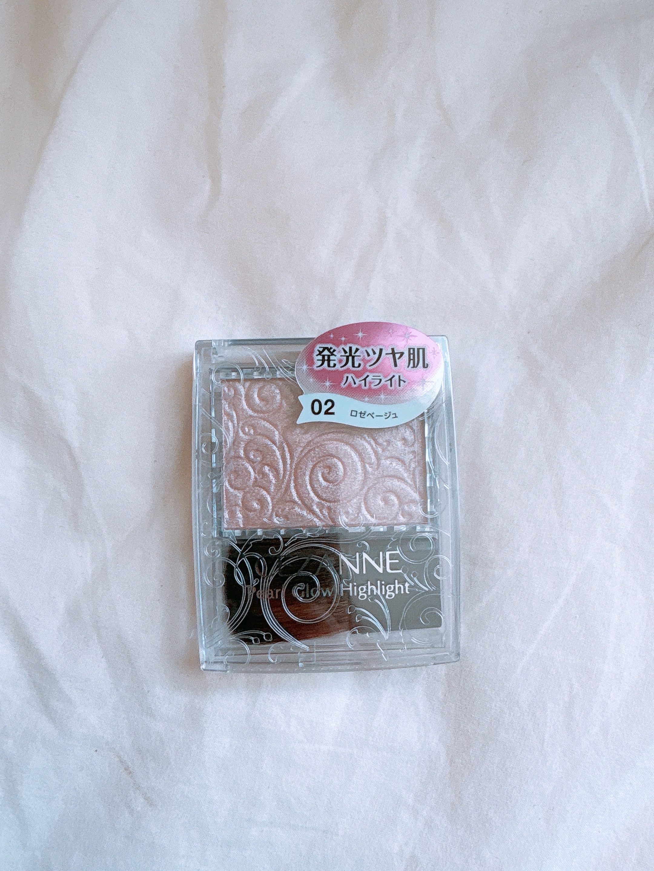 パールグロウハイライト/CEZANNE/パウダーハイライトを使ったクチコミ（1枚目）