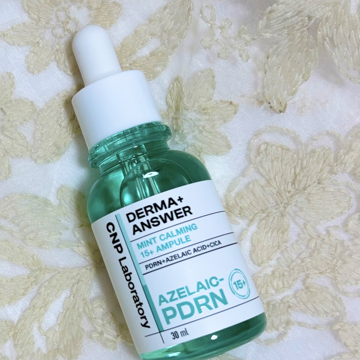 ダーマアンサーアゼライン酸ミントアンプル/CNP Laboratory/美容液を使ったクチコミ（2枚目）