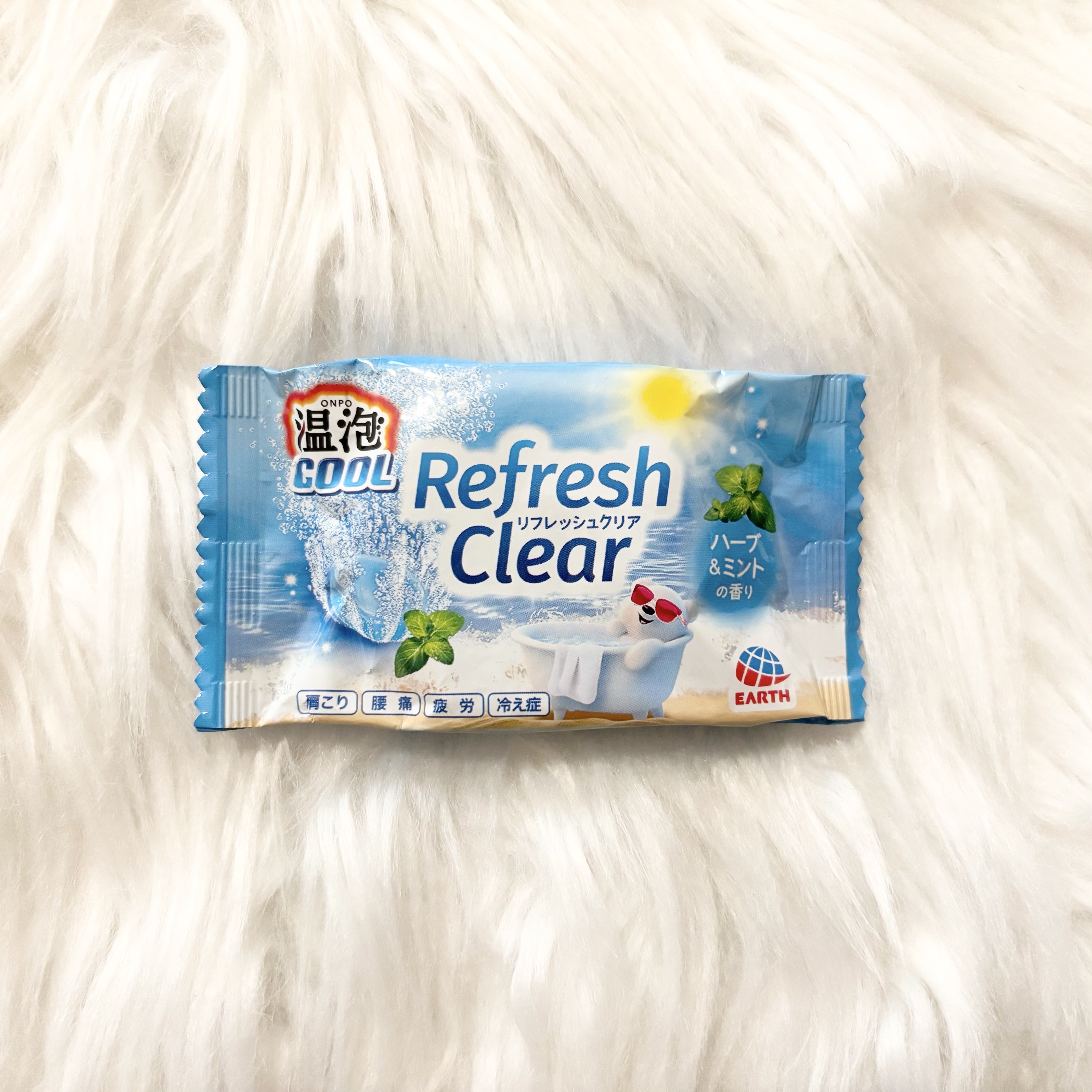 温泡 リフレッシュクリア/温泡/入浴剤セットを使ったクチコミ（1枚目）