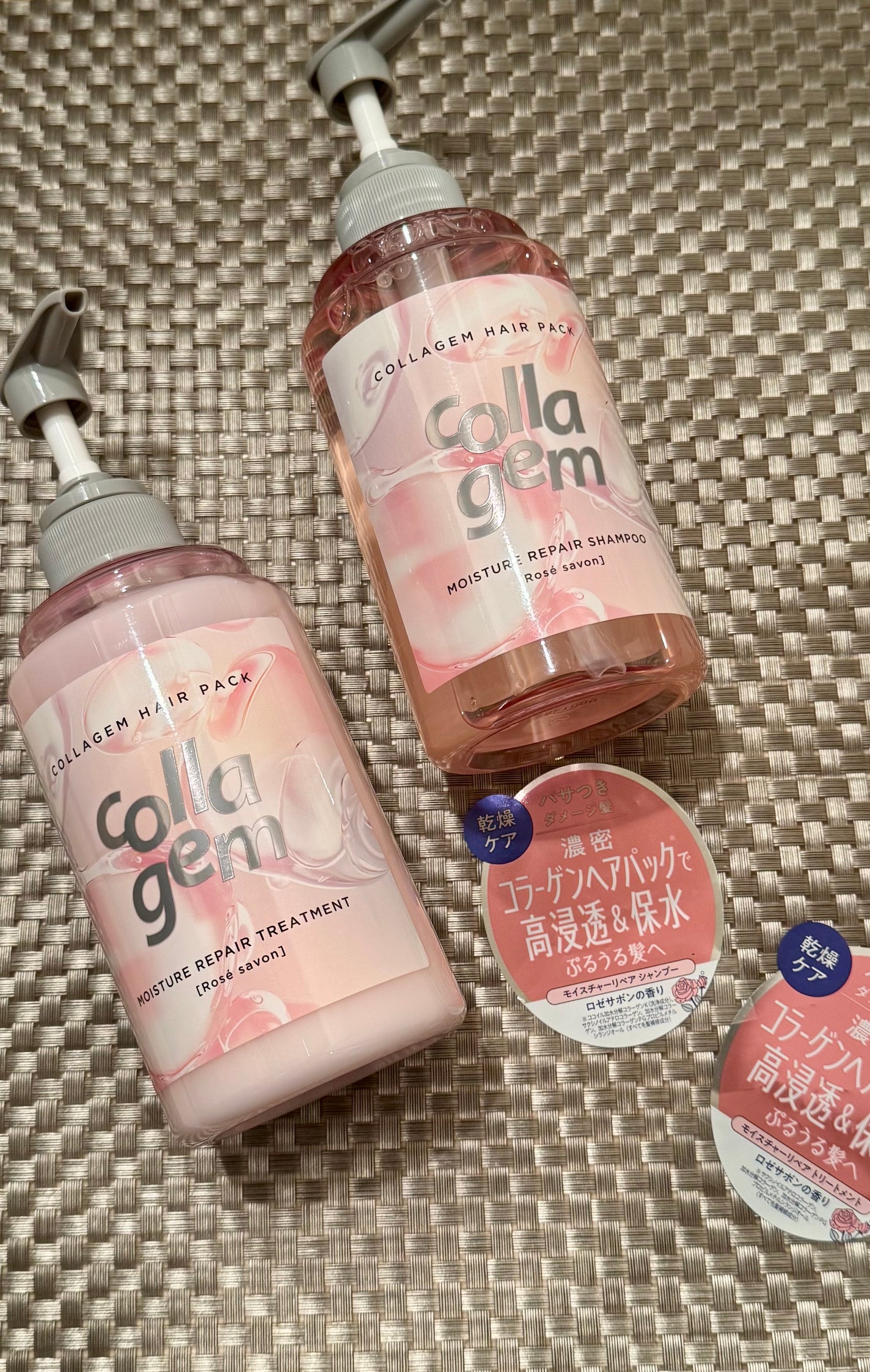 コラジェム モイスチャーリペアシャンプー/トリートメント/collagem/市販シャンプーを使ったクチコミ(1枚目)