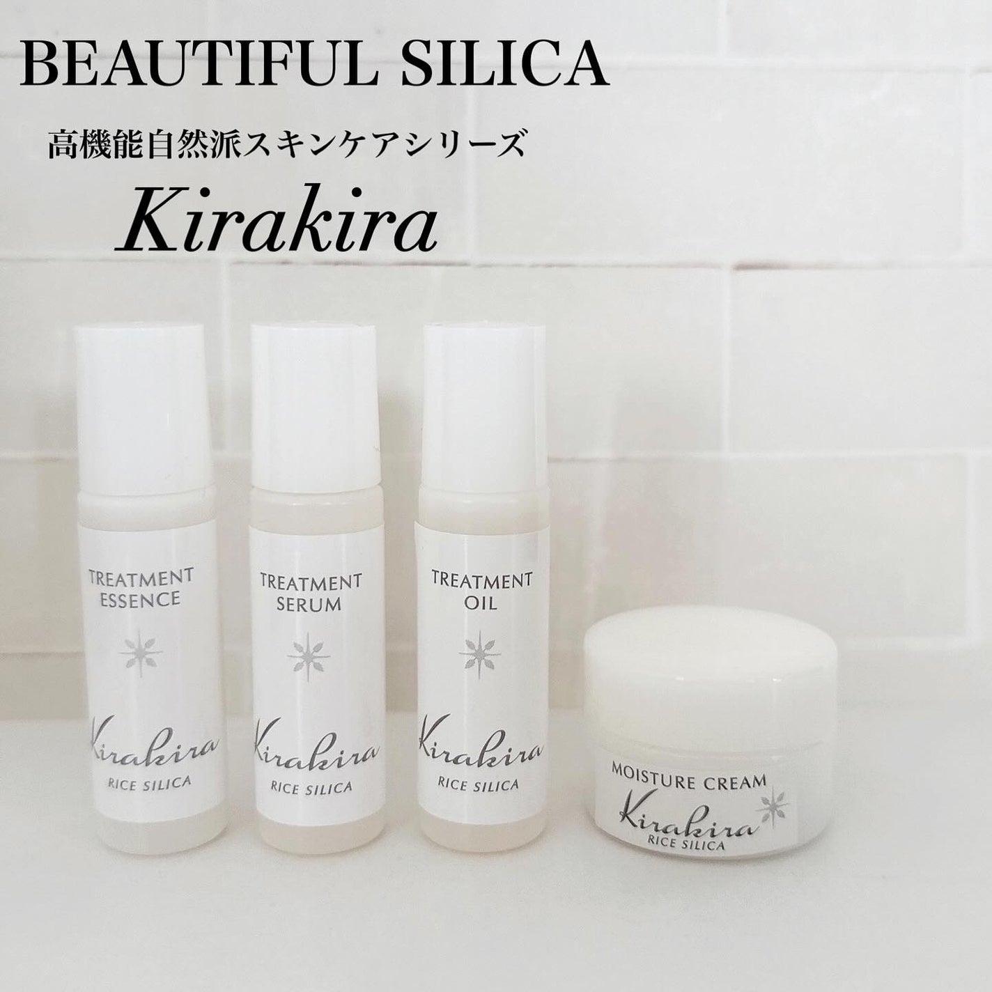 トリートメントエッセンス(化粧水)/BEAUTIFUL SILICA/化粧水を使ったクチコミ(1枚目)