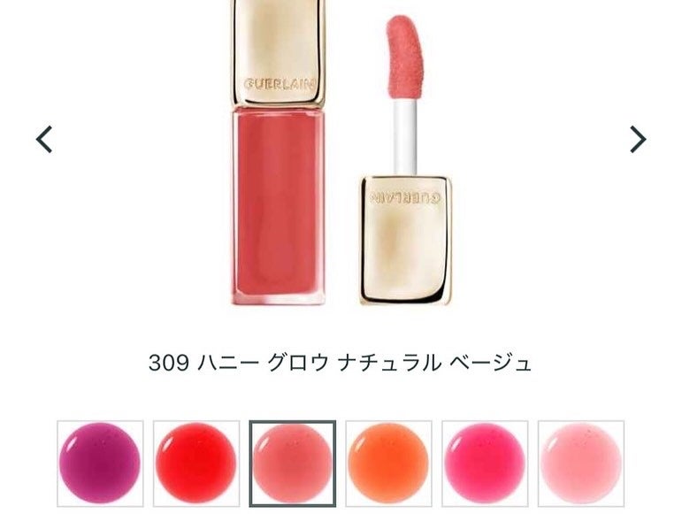 キスキス ビー グロウ オイル/GUERLAIN/リップグロスを使ったクチコミ(2枚目)