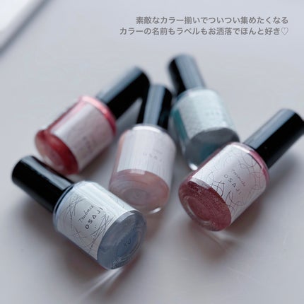 オサジ アップリフト ネイルカラー 46 Hoshimeguri〈星めぐり〉/OSAJI/マニキュアの画像