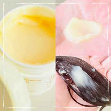 シルキーバナナジェラートヘアパック/リリーイブ/洗い流すヘアトリートメントを使ったクチコミ(2枚目)