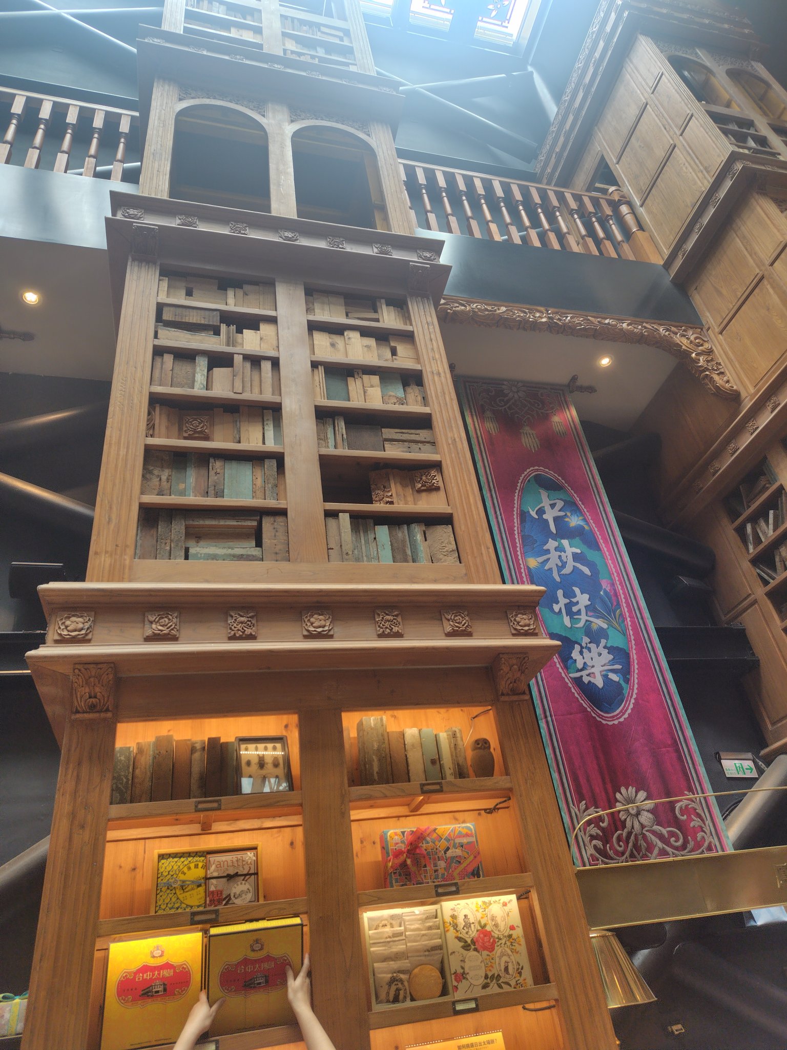 ユアンソープ金銀花/ユアンソープ/洗顔石鹸を使ったクチコミ（3枚目）