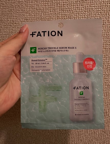 ノスカナイン T セラムマスク S/FATION/シートマスク・パックを使ったクチコミ(5枚目)