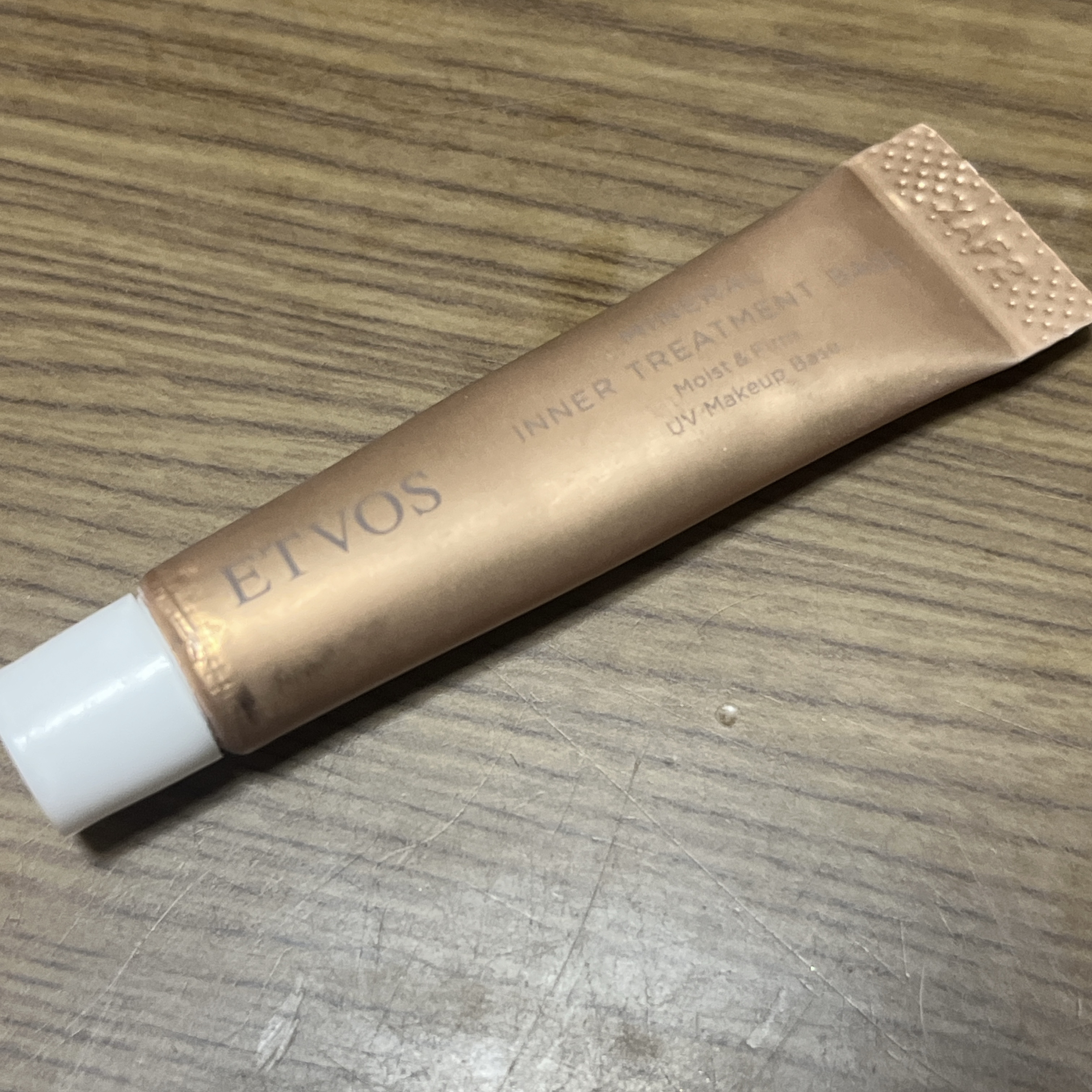 ミネラルインナートリートメントベース/エトヴォス/化粧下地を使ったクチコミ（1枚目）