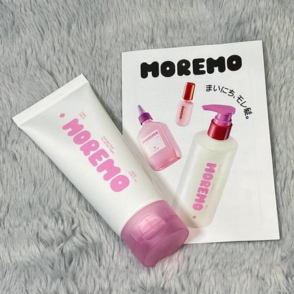 プロテインバーム B/moremo/アウトバストリートメントを使ったクチコミ(1枚目)