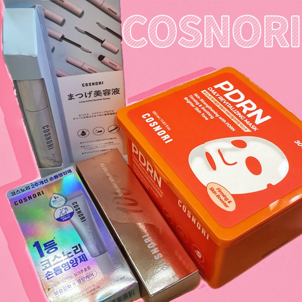 ▷▶COSNORI さんの
プレゼントキャンペーンで頂きました🎀꙳.*


⋆┈┈┈┈┈┈┈┈┈┈┈┈┈┈┈⋆


🤍PDRNデイリーマスク
↳30枚入
厚さ0.2mmの薄めのシートで肌への密着度が高い✨
さっぱりとした使用感なのに保湿