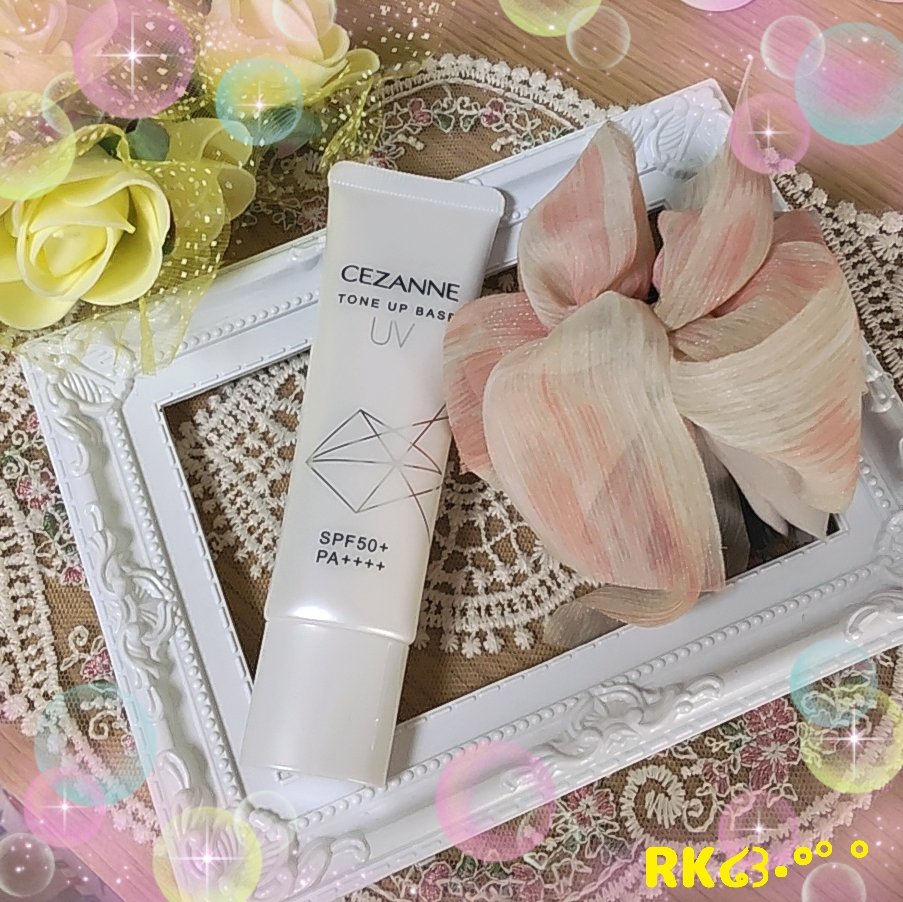 ツヤッと明るい白肌へ♡

✔CEZANNE
✔UVトーンアップベース
✔ホワイト


〜商品特徴〜
☆30g
☆¥748(税込)

☆白肌×透明感
白浮きせずに肌を自然にトーンアップするオフホワイトカラー

☆ウォータープルーフ

☆洗顔料